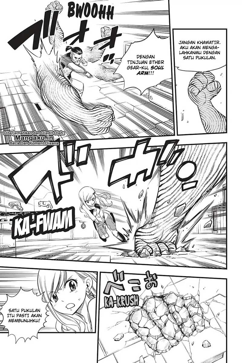 Eden’s Zero Chapter 64 Gambar 4
